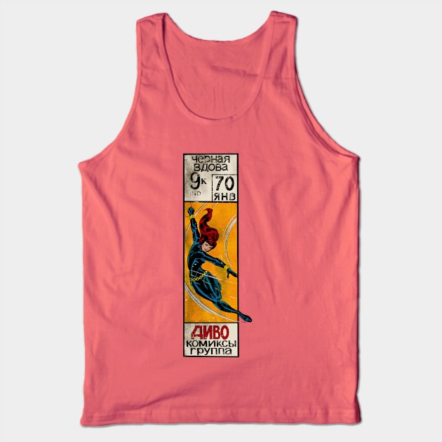 Widow - bronze Tank Top by ThirteenthFloor